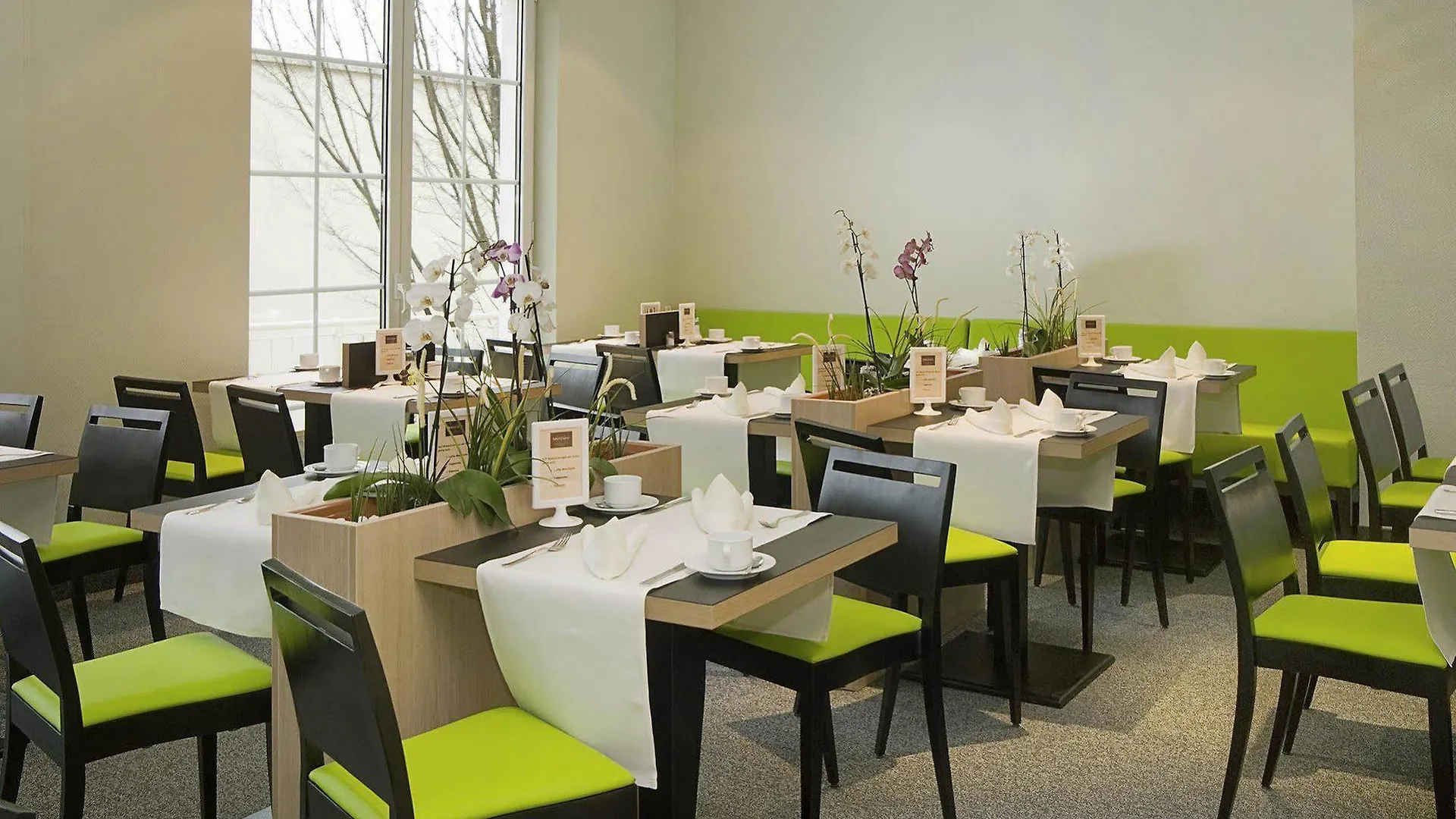 ***  MERCURE Hotel Airport München Aufkirchen Alemania