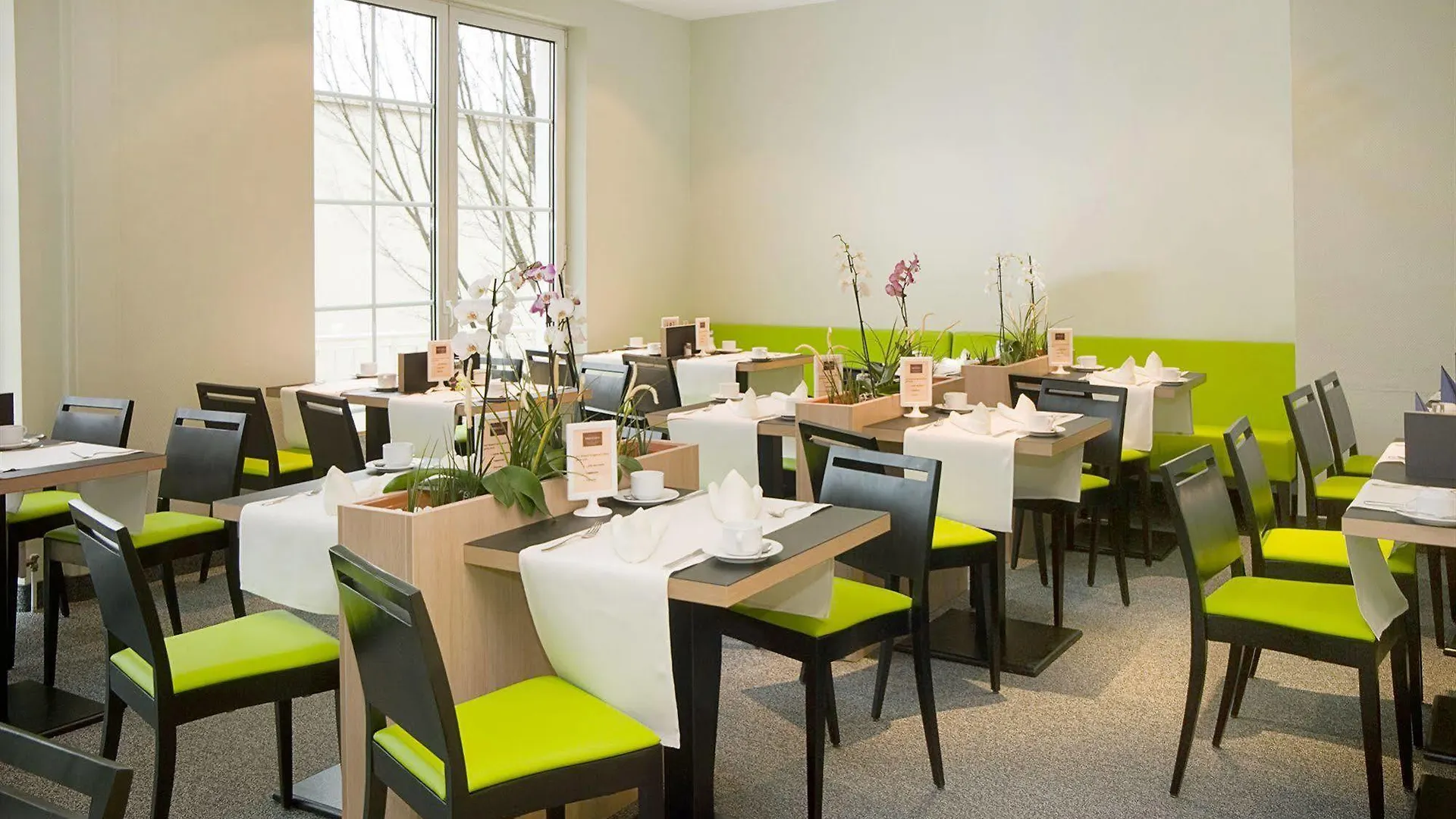 MERCURE Hotel Airport München Aufkirchen